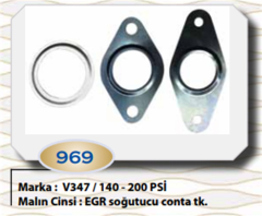 EGR SOGUTUCU CONTA TRANSİT V-347